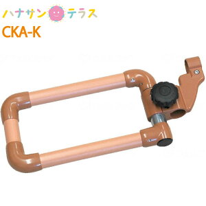傭 CKA-K 艻H 肷 s⏕ ]|h~ オ ڏ ʕ⏕ px\ t\ ZC pi oAt[ p S S ՃIvV