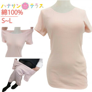  fB[X wl p Ci[ @\ XG GifBJ Lт 100% g܂ E}` p Vc 씧 pߗ   VjA