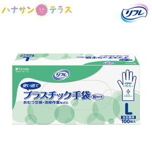 uhD t vX`bN  t LTCY 100 ĝ h~ Ic gC| |p  wp[p S
