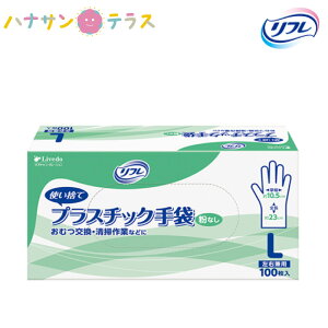 uhD t vX`bN  Ȃ LTCY 100 1 ĝ h~ Ic gC| |p  wp[p S