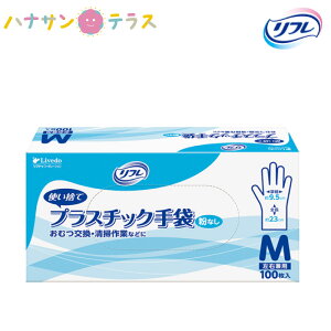 uhD t vX`bN  Ȃ MTCY 100 1 ĝ h~ Ic gC| |p  wp[p S