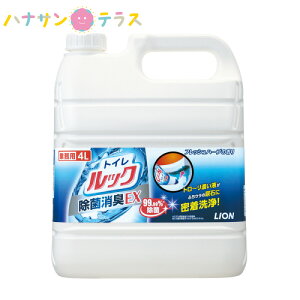 gC̃bN ۏLEX 4L CInCW[ gC ֊   e Ɩp lߑւ p   L AΉɋ_ g`Zt