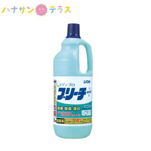 fBvu[` 1.5Kg e Ɩp CInCW[ f_igE ەY ߗ ӂ ڂ ^I Y  L CȃjIC L Lpr Î{ 