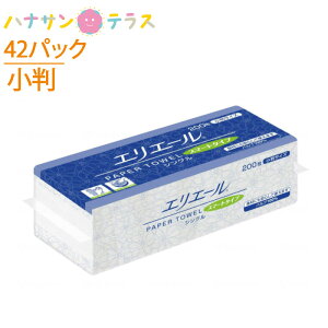 GG[ y[p[^IX}[g^Cv VO 200  42pbN  P[X 剤 ~[ HiH   z H  ӂ   |