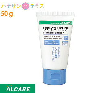 APA CXoA XLPAN[ ~j 50g IcԂ  h r  ی얌 C ێz _ ێ ͂