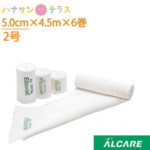 GXRbg 5.0cm×4.5m 6Zbg 2 APA I[Rbge͕с@Œ z