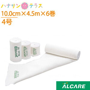 GXRbg 10.0cm×4.5mE6 4 APA I[Rbge͕с@Œ z