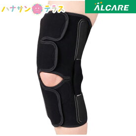 ニーケアー・OA1 左右兼用 アルケア SS S M L LL 側方制限付膝サポーター ひざ用 変形性膝関節症 膝関節の不安定性を制御 側方アルミステー付き