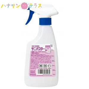 Xv[{g 500mL A^Cv TjpX^[p T AXv[l֋{g e e