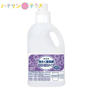 Tp Zk Le 850mL T p ߗp lփ{g e ڐtLbv vʂ₷lߑւ{g