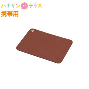 オ⏕}bg uE gїp A s⏕ ]|h~ オ⏕ ]|̗\h u ׂ̂   pi oAt[ p S S