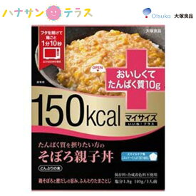楽天市場 マイサイズ うどんの通販