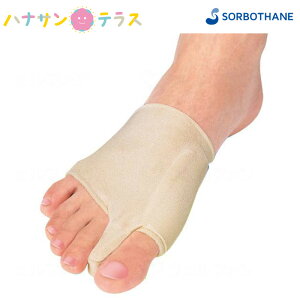 \{ OT|[^[ ^ 1 S M L OiY T|[^[ wp RZbg ^\h^Cv