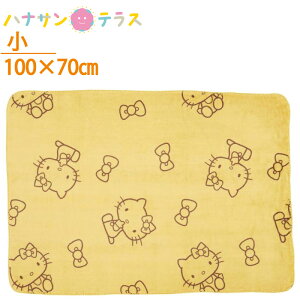 2킹 Ђ| n[LeB  70×100cm ѕz uPbg n[tPbg g   [΍ p pi