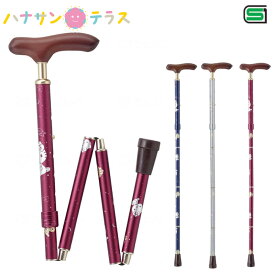 楽天市場 キャラクター 杖の通販