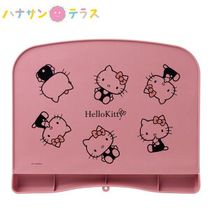 H}bg VR[ n[LeB 킢 􂢂₷ `}bg h H h~ VR[}bg 􂦂 LN^[