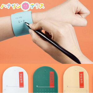 EFAu oh^Cv RXebN  郁   JԂ RpNg p ꎞIL^ GĂȂ Ōt m ~}  E