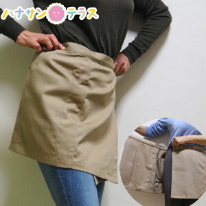 ヒッププロテクター 衣料 介護 女性用の人気商品 通販 価格比較 価格 Com ヒッププロテクター 衣料 介護 女性用の人気商品 通販 価格比較 価格 Com