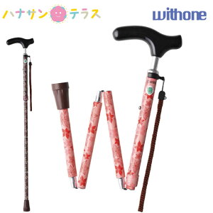    킢 Vv ܂肽 A~XebLEAS ܂肽 EBY ׎Obv lbN p