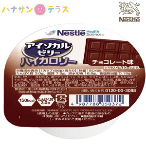 H AC\J[[ nCJ[ `R[g 66g lX{ fU[g GlM[ Ë@ VFANO1 lCi gg Hi {