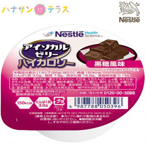 H AC\J[[ nCJ[  66g lX{ fU[g GlM[ Ë@ VFANO1 lCi gg Hi {