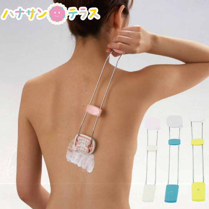 362円 品揃え豊富で 孫の手 塗り孫の手 クリスマスギフト まごの手 痒み止め 二枚セット 薬を塗る道具 WOVTE 背中にクリームや軟膏を塗る道具 362円 品揃え豊富で 孫の手 塗り孫の手 クリスマスギフト まごの手 痒み止め 二枚セット 薬を塗る道具 WOVTE 背中にクリームや軟膏を塗る道具