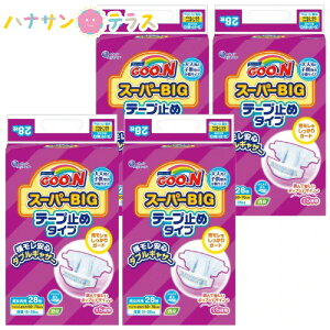 O[ e[v~ O[X[p[BIGe[v 28 4 1P[X ̔  剤 GG[  ނ lp qp ԃTCY  傫TCY GOO.N e[v^Cv AR A A