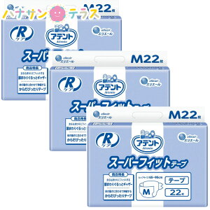 Aeg e[v~ RPA X[p[tBbge[v M 22 3 1P[X ̔  5 剤 GG[  ނ lp e[v^Cv AR A AƂ A pbh pbg 
