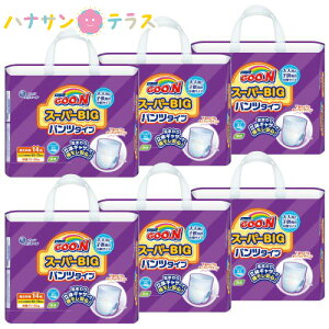 O[ pc O[X[p[BIG pc 14 6 1P[X ̔  剤 GG[  ނ lp qp ԃTCY EGXgTCY 50~70  傫TCY GOO.N pc^Cv 