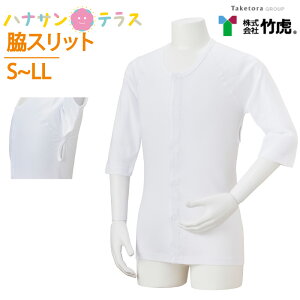 ^b`  OJ Y amp fB[X wlp 100% e  ȒP  }WbNe[v 7 S M L LL \tCg t  H ~ p  쉺 Vc  