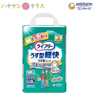 Ct[ ^ y ^pc LL 18 1 jE`[  ނ lp pc^Cv AR A  pނ