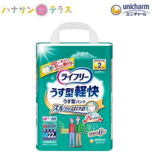 Ct[ ^ y ^pc M 22 1 jE`[  ނ lp pc^Cv AR A  pނ