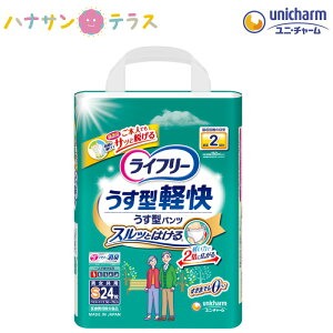 Ct[ ^ y ^pc S 24 1 jE`[  ނ lp pc^Cv AR A  pނ