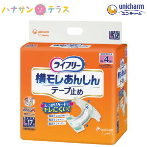 Ct[  񂵂 e[v~ L 17 1 jE`[  ނ lp e[v^Cv AR A  pނ