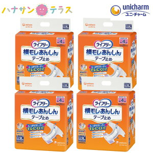 Ct[  񂵂 e[v~ LL 15 4 Zbg 1P[X  60 jE`[  ނ lp e[v^Cv AR A  pނ