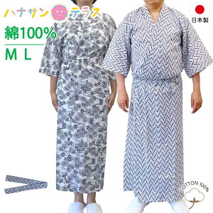 {  ˂܂ pQ dK[[ Q ˂܂ ppW} R Ђ 100% ܂ M L pߗ  VjA j  Y fB[X amp wlp 