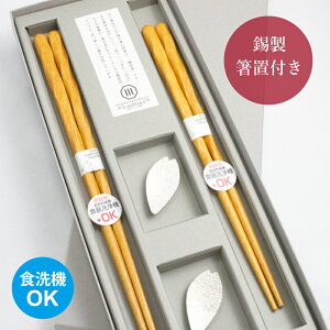 vw H@Ή  yA Mtg v[gj uZbg  ׂ~ Ȃ g₷ ₷ i Vv i`  킢  ]˓ؔ ؐ