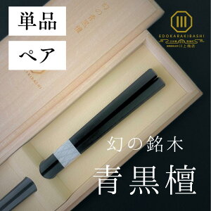  h 23.5cm 22cm 󏭑f Mtg v[g ʌ  悪ׂ g v ]Ȃ ₷  i ]˓ؔ ؐ ㏤X ؑ] h { El Z a