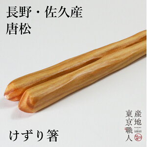  Y Y {  23.5cm 21.5cm p  p y g₷ Ȃ ׂȂ ]Ȃ ₷  vYؐ ㏤X El Â hV̓ 