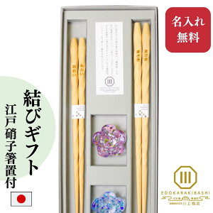 vw  v[g j 蔢 ]ˏɎq u ]Ȃ ₷ i   킢 V j LO a ސEj ]˓ؔ ㏤X ؍