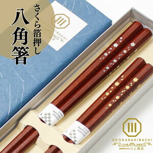 vw  yA Mtg v[g j p 悪lp    Vo[ S[h g₷ ]Ȃ ₷ Vv  킢 N ]˓ؔ 