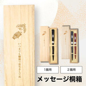  ˔ 2Vp 1Vp Mtg{bNX bZ[W