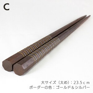 y4ԌIő20OFFN[|Lz p 23.5cm 20.5cm (ppj ɑ S[h Vo[ g₷ ]Ȃ ₷ Ȃ ׂȂ 悪lp pH ㏤
