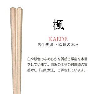  H@Ή Y Y p 23.0cm a̎RY O HcY R 򕌌Y I p 茧Y  쌧Y  p y g₷ Ȃ ׂȂ ]Ȃ ₷ 