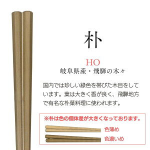  H@Ή Y Y p 23.0cm a̎RY O HcY R 򕌌Y I p 茧Y  쌧Y  p y g₷ Ȃ ׂȂ ]Ȃ ₷ 