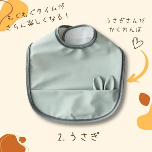  X^C HGv  o h tH[} j̎q H ݕt傫 ̎q  ru HpGv Zbg }WbNe[v Gv xr[ ~N 360x n 