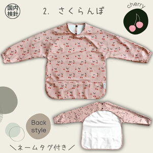 ڍ LbYGv    i XbN lC HGv qp 140 130 120 110 100 90 80 70 Z` ȒP XbO 傫 Gv LbY 3 4 5 6 Vђ vCEF