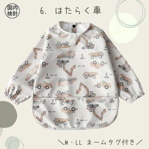 ڍ LbYGv    킢 H ۈ牀 ct  i HGv qp lC 傫 Gv LbY 140 130 120 110 100 90 80 70 Z` XbO 3 4 5