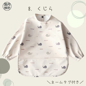 ڍ LbYGv    킢 H ۈ牀 ct  i HGv qp lC 傫 Gv LbY 140 130 120 110 100 90 80 70 Z` XbO 3 4 5