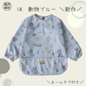 ڍ LbYGv    킢 H ۈ牀 ct  i HGv qp lC 傫 Gv LbY 140 130 120 110 100 90 80 70 Z` XbO 3 4 5